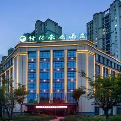 Green Tree Inn Express Huai'an Huaiyin District Jiangxi Road Normal University