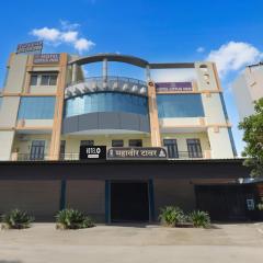 Hotel O Mahaveer Tower