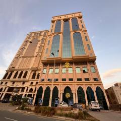 هندباء Hindibaa