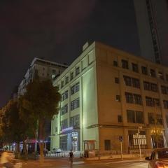 Echarm Hotel Wuhan High-speed Rail Peace Park Metro Station