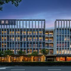 Steigenberger Hongqiao Shanghai