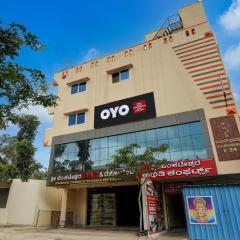 SPOT ON Shree Venkateshwar Atithi Comforts