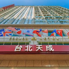 台北天成大饭店