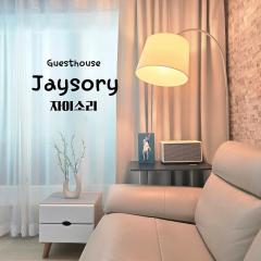 Guesthouse Jaysory 수원 행궁