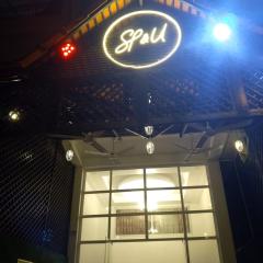 Sp&u
