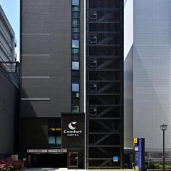 名古屋伏见康福特茵酒店