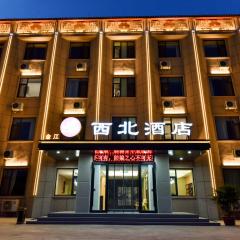 金江西北大酒店