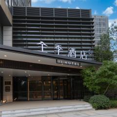 JI Hotel Beijing Mentougou Shangan Subway Station