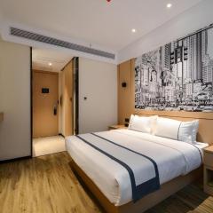 City Comfort Inn Jingzhou Fantawild Shashi Middle School