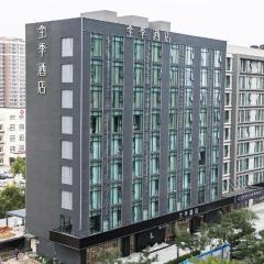 JI Hotel Beijing Changyang Subway Station
