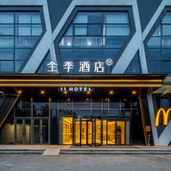 JI Hotel Beijing Changping Tiantongyuan North Transportation Hub