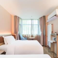 Hanting Hotel Beijing Jiaotong University Zoo