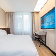 Hanting Hotel Beijing Zhongguancun Haidian Huangzhuang Subway Station