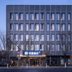 Hanting Hotel Beijing Mentougou Xiaoyuan Subway Station