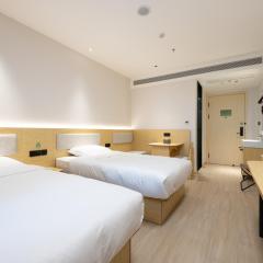 Hi Inn Beijing Mentougou Xinqiao Street
