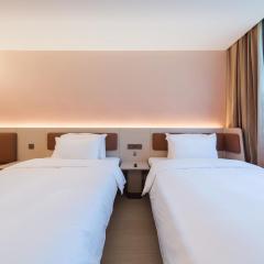 Hanting Hotel Beijing Mudanyuan Subway Station