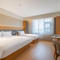 JI Hotel Beijing Changping Xiaotangshan Hot Spring Resort