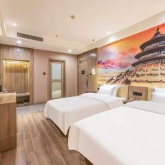 Hanting Hotel Beijing Daxing Biomedicine Base Subway Station