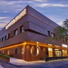 Orange Hotel Beijing Qianmen Street