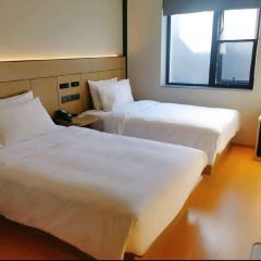 JI Hotel Beijing Qianmen Courtyard