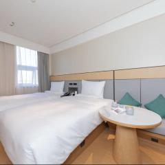 JI Hotel Beijing Qianmen Street Zhushikou