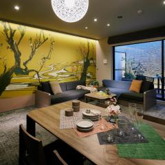 Minn Gion