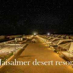 Jaisalmer Desert Resort