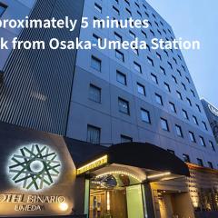 Hotel Binario Umeda