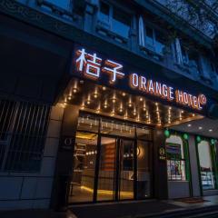 Orange Hotel Beijing Niujie Subway Station