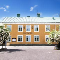 特鲁萨瑞典历史酒店