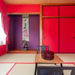 Nagata House