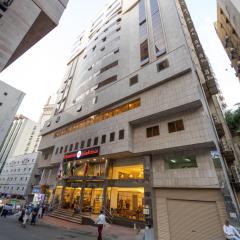 Al Manara Ewaa Hotel