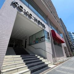 KOKO HOTEL Yokohama Tsurumi