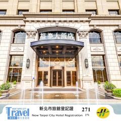 汐止福泰大饭店