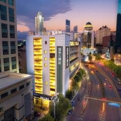 Atour X Hotel Kunming Old Street Wuyi Road