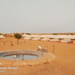 Treebo Desert Harmony Camp