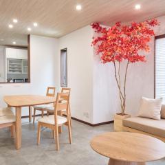 SAKURA Haus