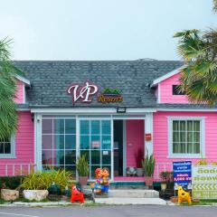 วีพี รีสอร์ท ราชบุรี - VP Resort Ratchaburi