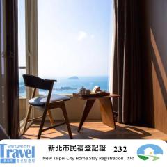 九份山城逸境