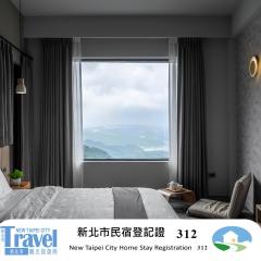 山城逸境-漫山逸旅