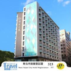 淡水涞沪文旅酒店