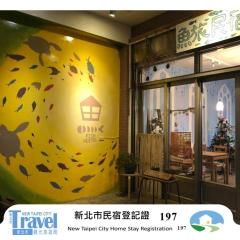 鱼旅
