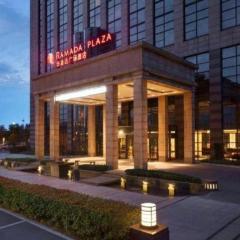 Ramada Plaza by Wyndham Lianyungang