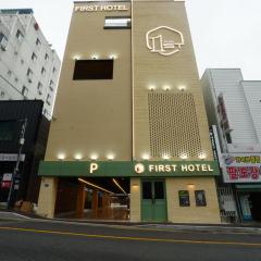 First Hotel Geoje