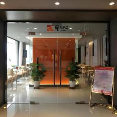 Jinjiang Inn Select Qingdao West Coast Coach Exhibition Center High-Speed Railway Station