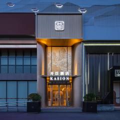 Kunshan Kasion Hotel