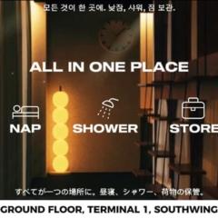 Sakura Capsule Hotel Cebu