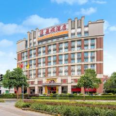 盈栢酒店(广东佛山创意产业园中国陶瓷城店)