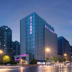 杭州火车东站桔子水晶酒店 Hangzhou East Railway Station Crystal Orange Hotel