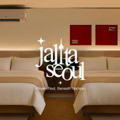 seoul station - Jalita, Namsan